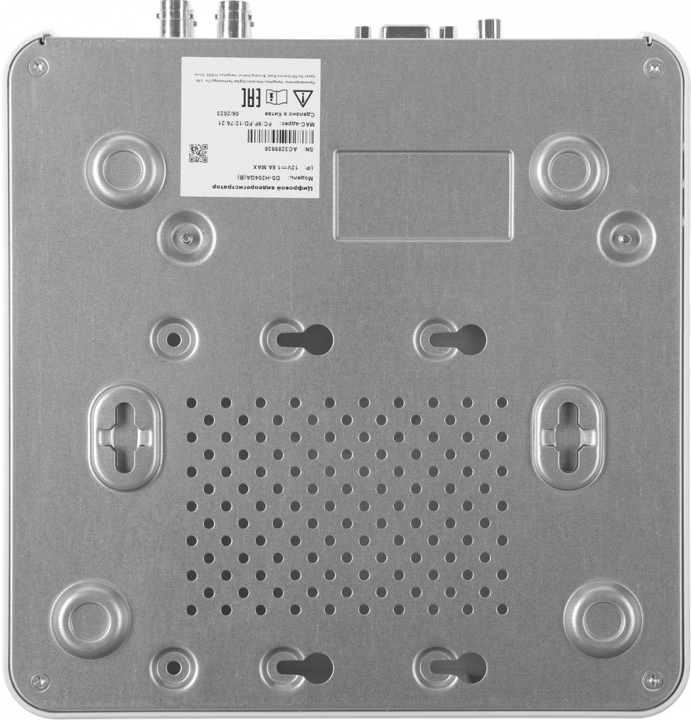 DS-H204QA/B Видеорегистратор TVI 4-канальный