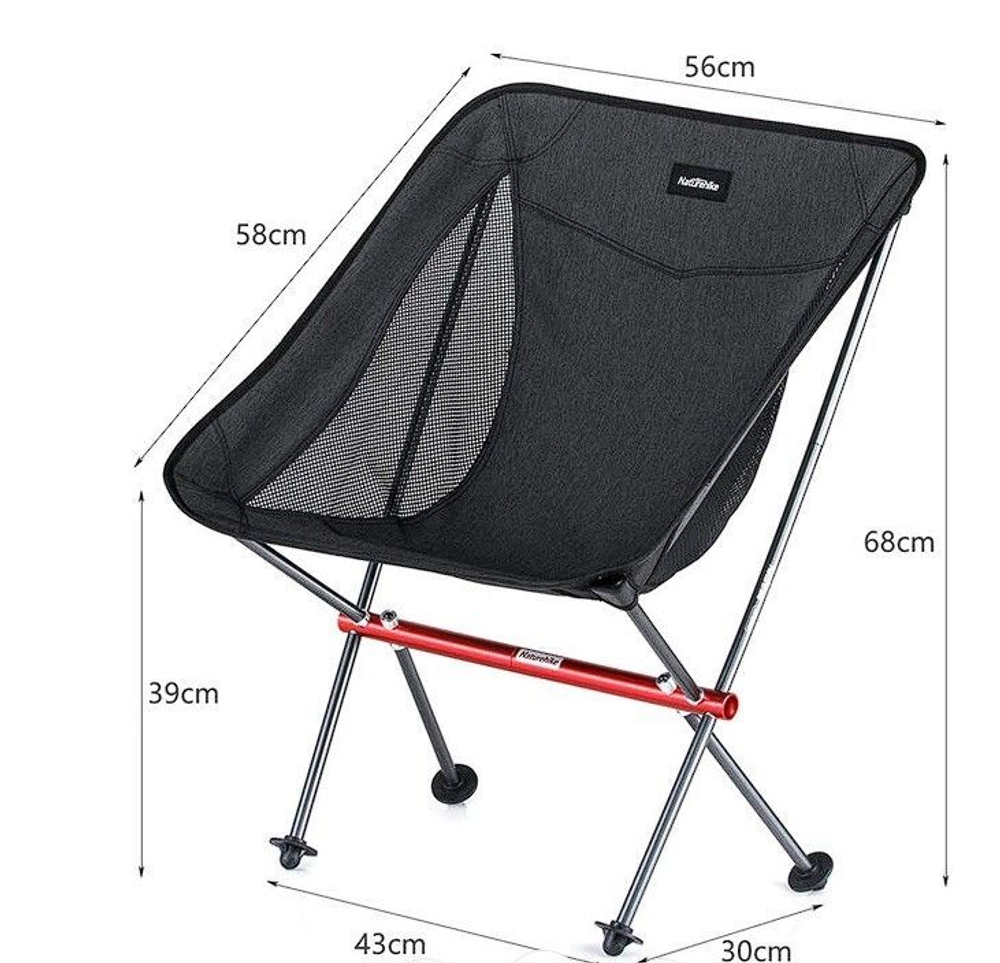 Стул складной туристический Naturehike NH18Y050-Z, светло-серый, 6927595730683