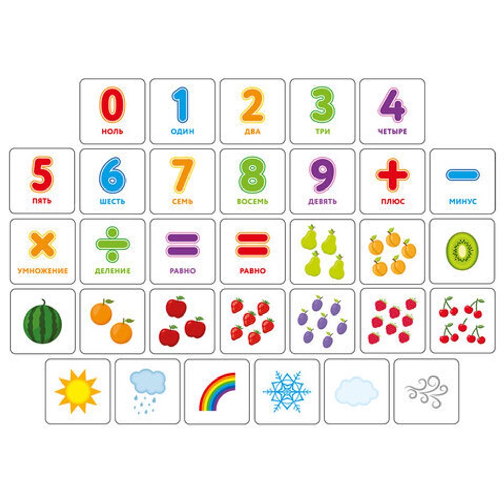 Магнитный конструктор BIG MAGNETIC BLOCKS-42, 42 детали, BRAUBERG KIDS, 663846