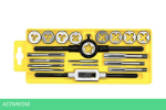 Набор метчиков и плашек Stayer 28012-H20