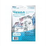 Чехол для гладильных досок "Ника" тефлон с поролоном 1300х480мм ЧПА