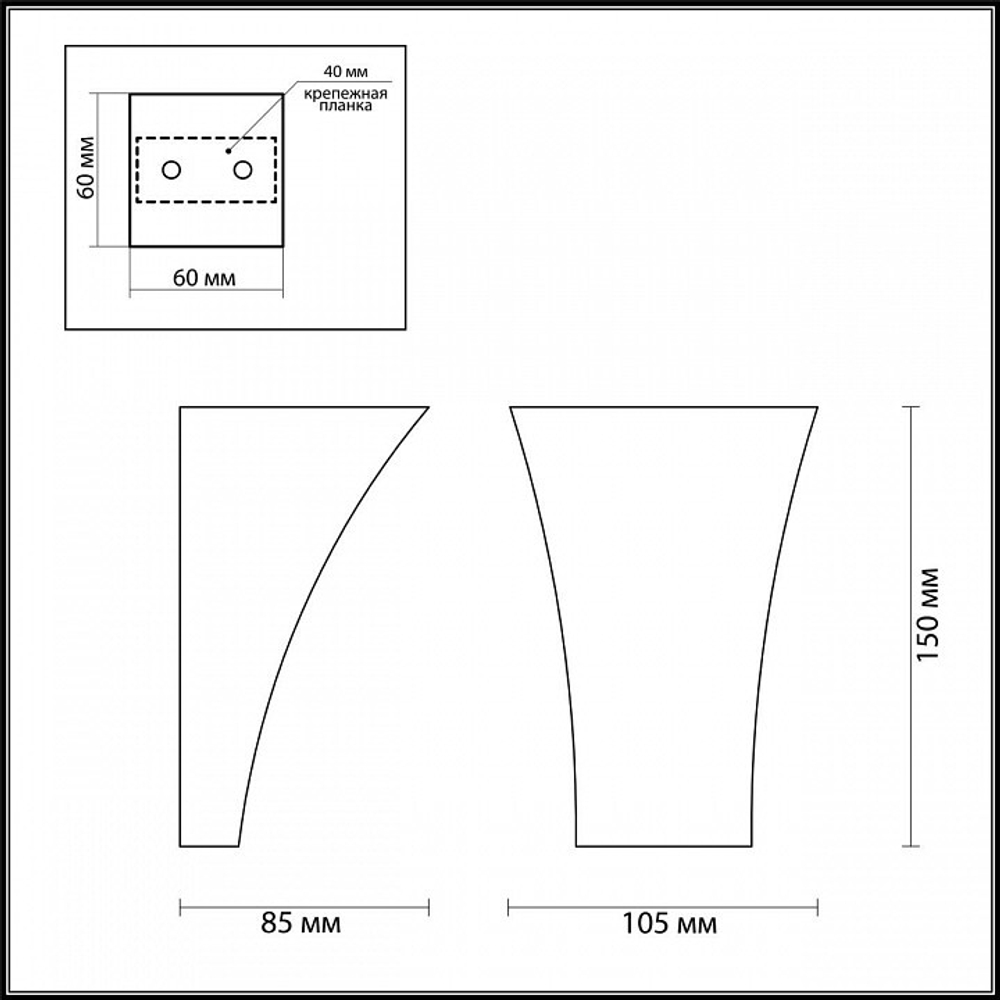 Бра Odeon Light 3882/1W
