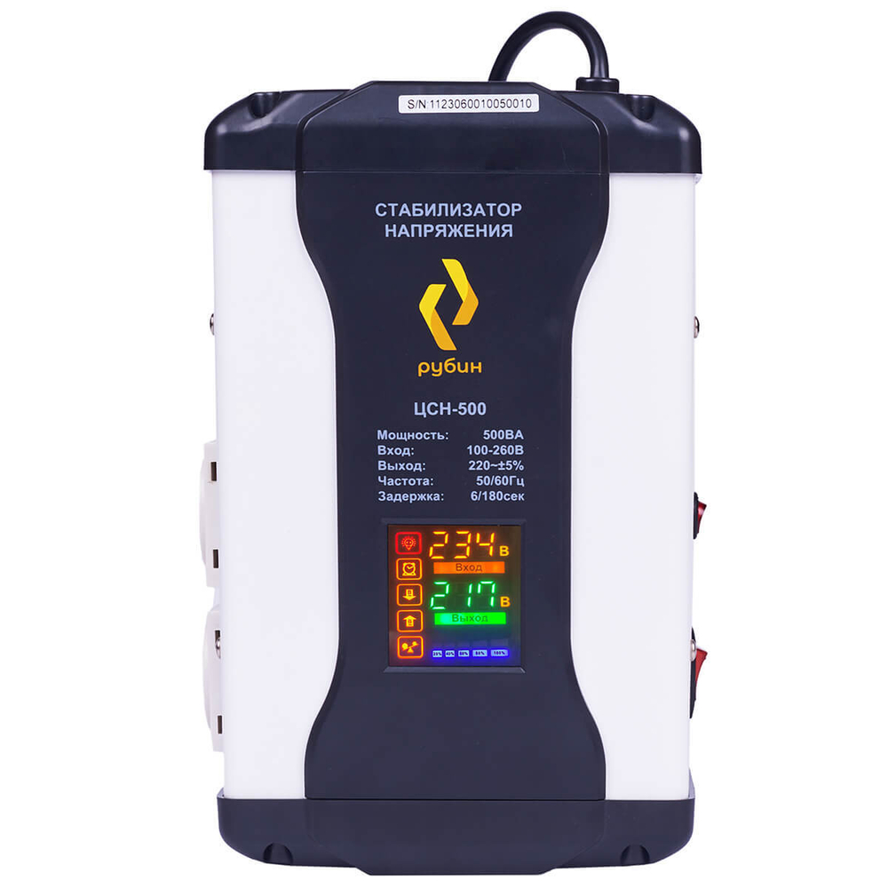 Стабилизатор напряжения однофазный РУБИН ЦСН 500 (500ВА)
