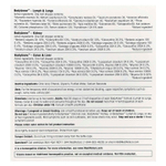 MediNatura, BodyAnew ™, 3 флакона по 50 мл (1,69 жидк. унц.)