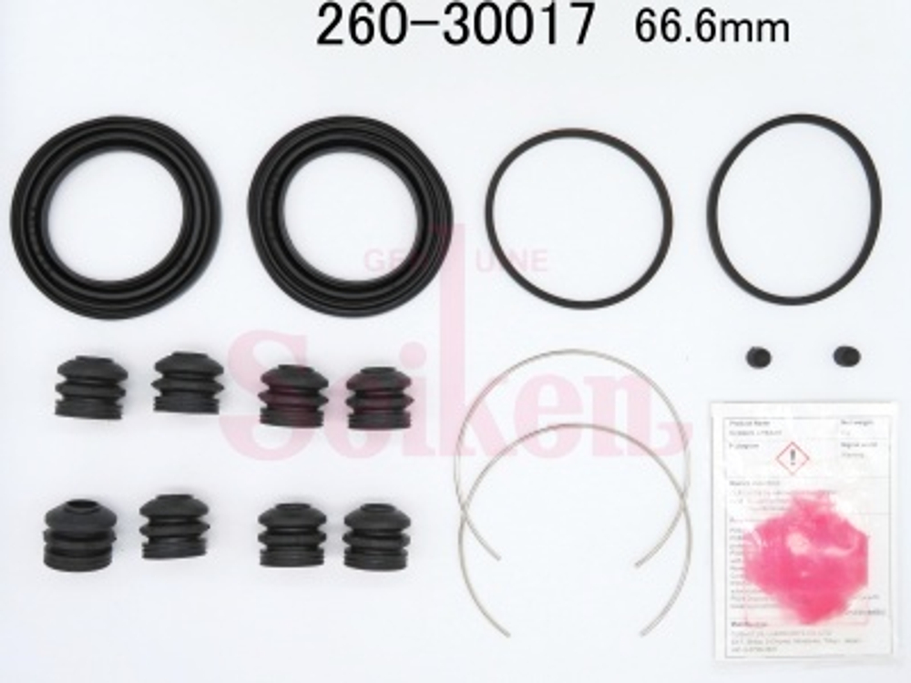 Ремкомплект суппорта Seiken 260-30017 (SP-M17) (1807)