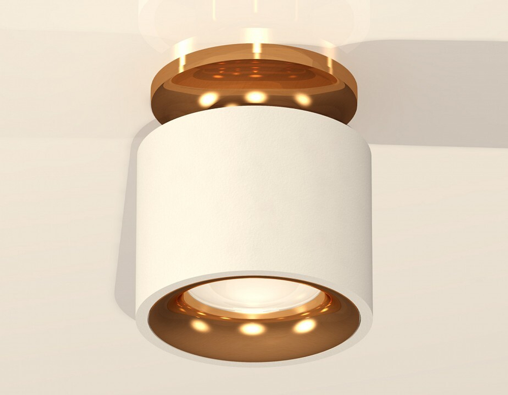 Накладной светильник Ambrella Light XS XS7510121