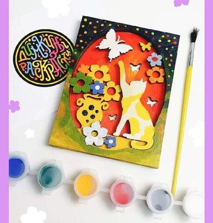 раскраска для девочек