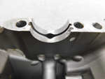 Нижняя часть картера Honda VFR800 RC79E