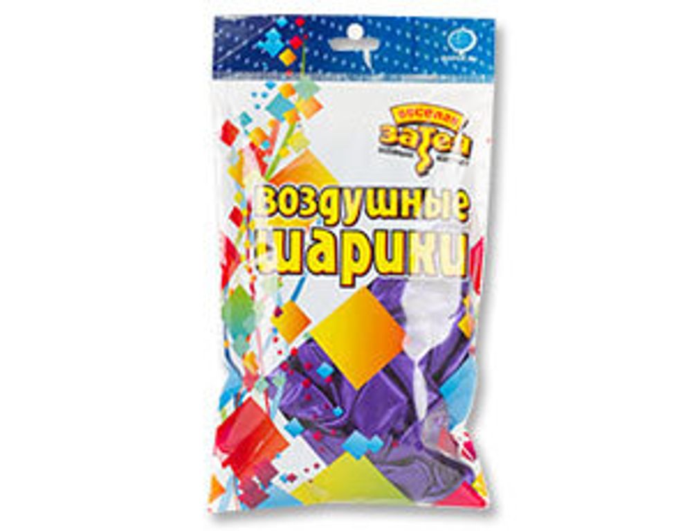 Шар (12"/30 см) Металлик Purple 50 шт.