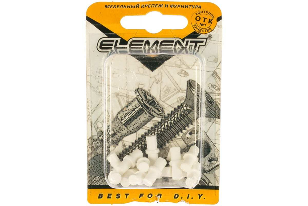 ПОЛКОДЕРЖАТЕЛЬ ELEMENT С БОРТИКОМ ПЛАСТИК 5Х15 16ШТ 11640