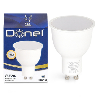 Светодиодная лампа 9Вт,  MR16,  220В,  GU10,  4000K,  675Лм,  Ra&gt;80,  110°,  D50хH65мм