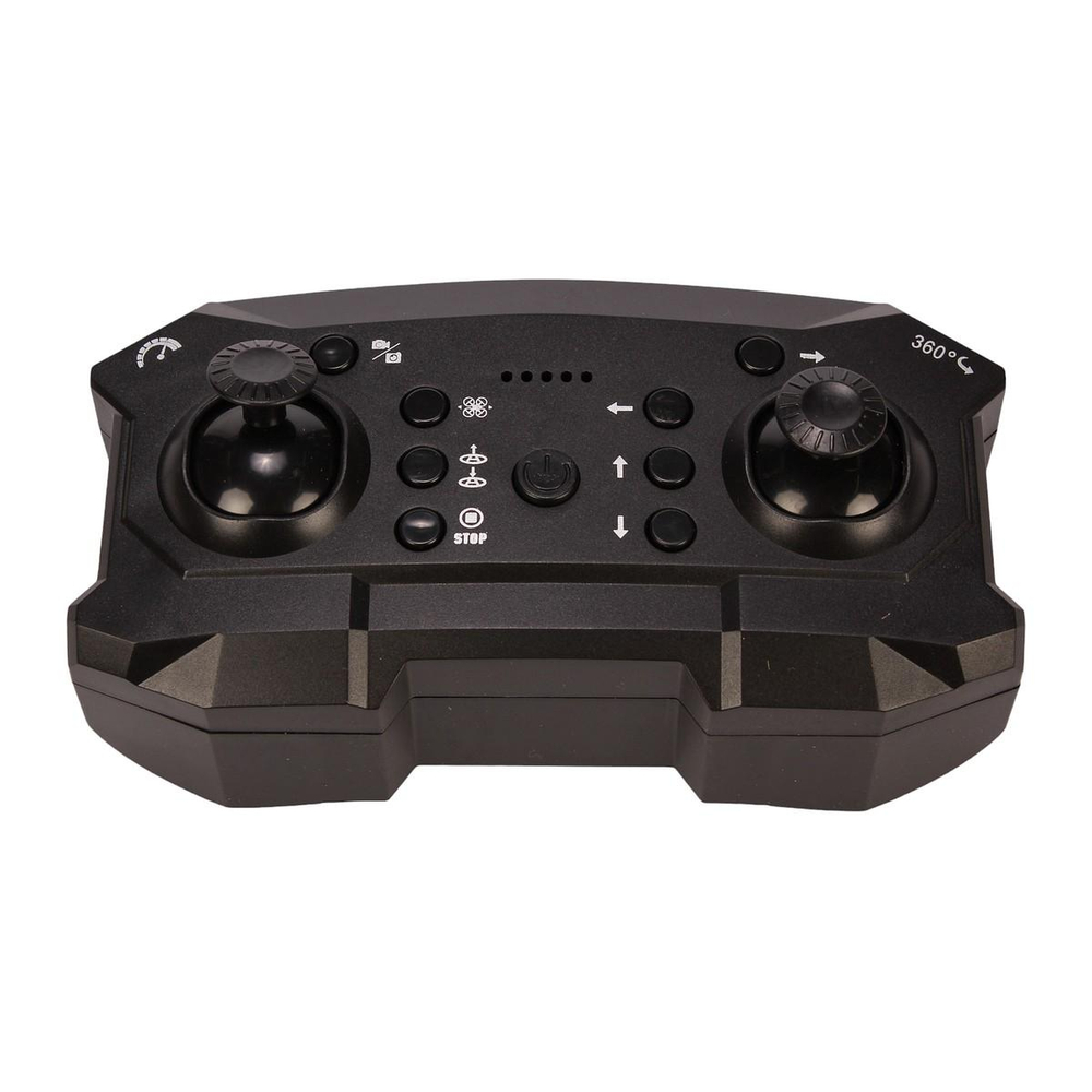 Квадрокоптер на РУ, коробка X8