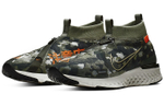 Кроссовки Nike React City Premium