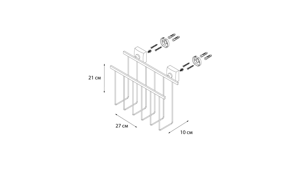 "KVADRO" Держатель для газет FX-61320 (к/к 6)
