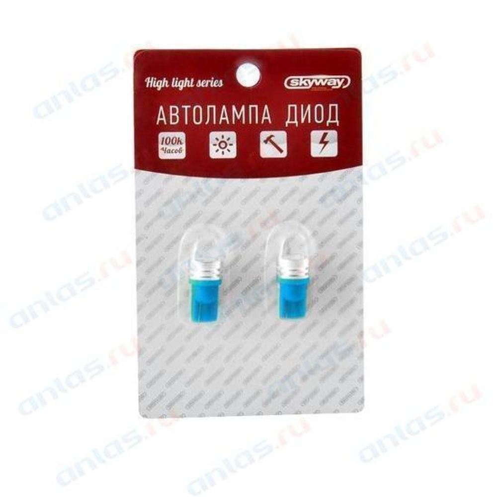 Лампа светодиодная 12V 5W без цоколя суперсиний 1 SMD (габариты, повт.поворотника) 2 шт. блистер Skyway