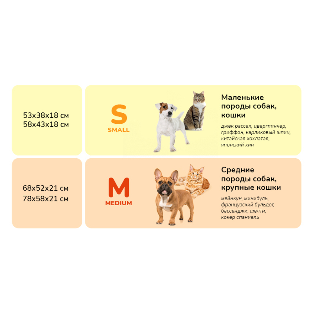 Лежанка ZOOEXPRESS "Эколен" лежанка овальная с подушкой, зеленая
