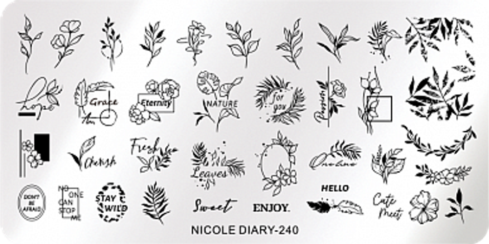 Пластина для стемпинга Nicole Diary 12*6 см 51795 ND-240