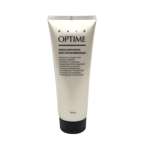 Восстанавливающая маска для волос Optime Hair Repairing Mask 230мл