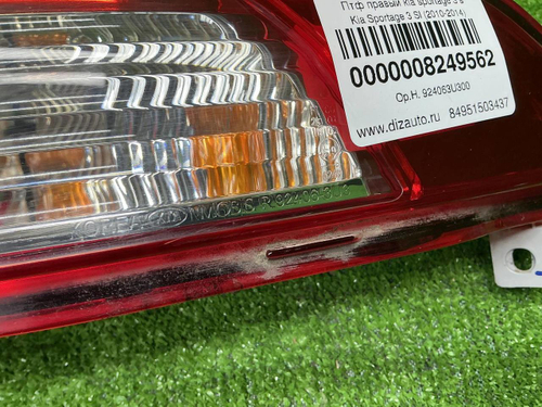 ПТФ правый Kia Sportage 3 SL (2010-2016)