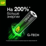 Батарейки КОМПЛЕКТ 4 шт., GP Ultra Plus G-Tech, AA (LR6), алкалиновые, пальчиковые, 15AUPA21-2CRSB4