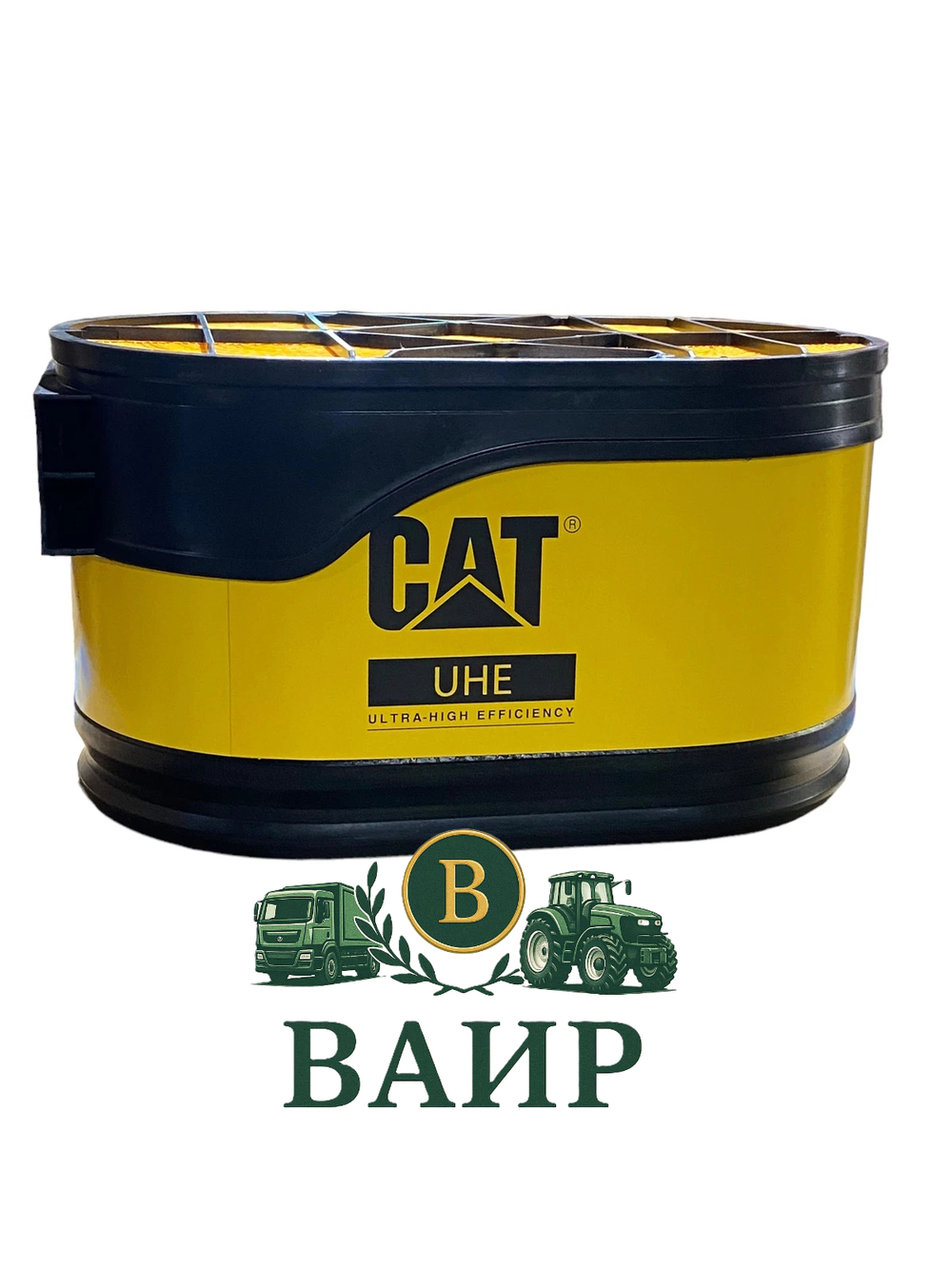 Фильтр воздушный CATERPILLAR 304-5632