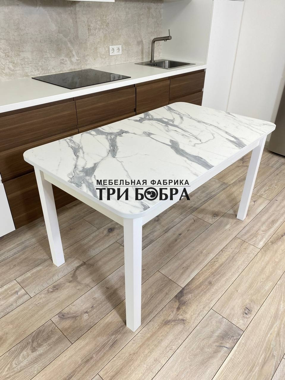 Большой кухонный стол "Макси", итальянский мрамор