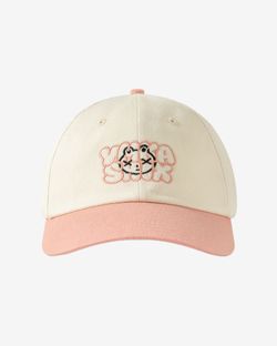 Кепка Logo Face белая/розовая