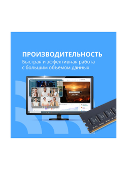 CBR DDR3 SODIMM 4GB CD3-SS04G16M11-01 PC3-12800, 1600MHz, CL11, 1.35V