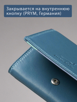 B270059 Ocean - Портмоне Marta Ponti