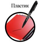 Маркер перманентный (нестираемый) двусторонний BRAUBERG "Double", ЧЕРНЫЙ, наконечники 0,8/3 мм, 151635