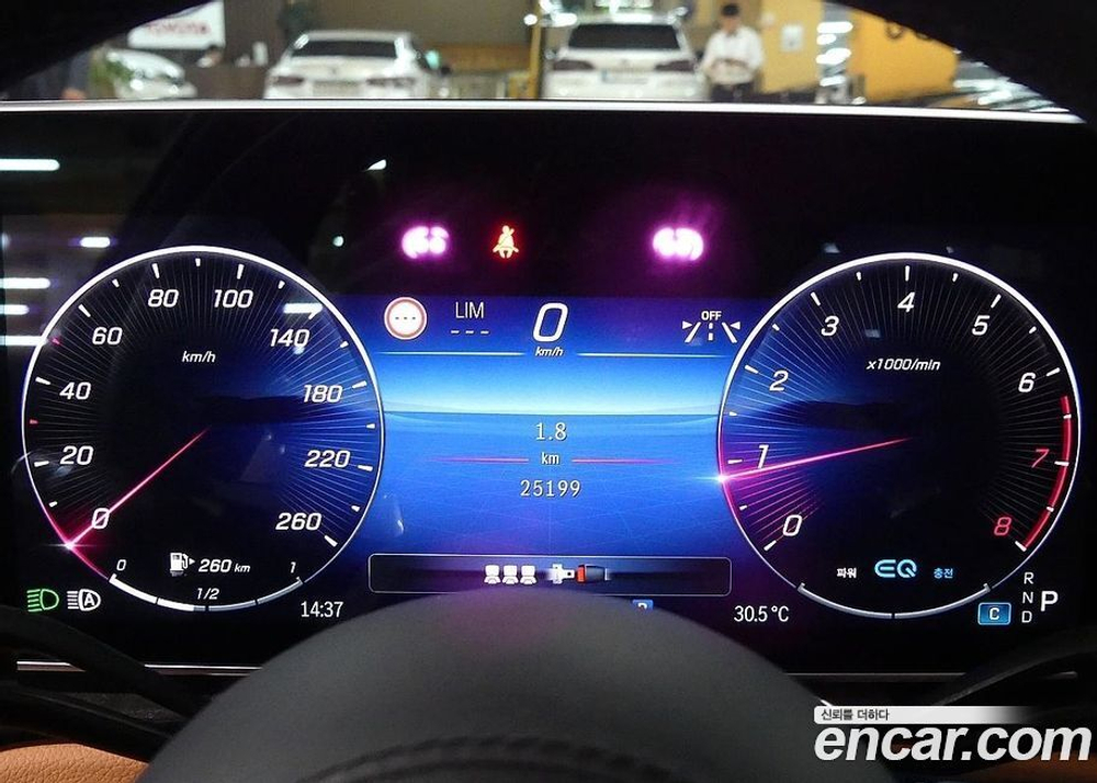 Mercedes-Benz S-Class W223 S500L 4MATIC (07.2022)