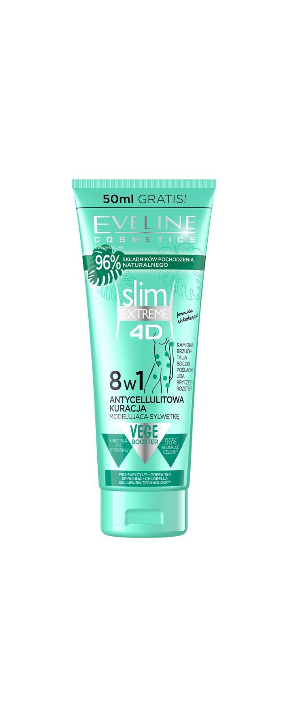 Eveline Cosmetics Slim Extreme - укрепляющий лосьон для тела против целлюлита и растяжек /   250  ml  / GTIN 5903416007067