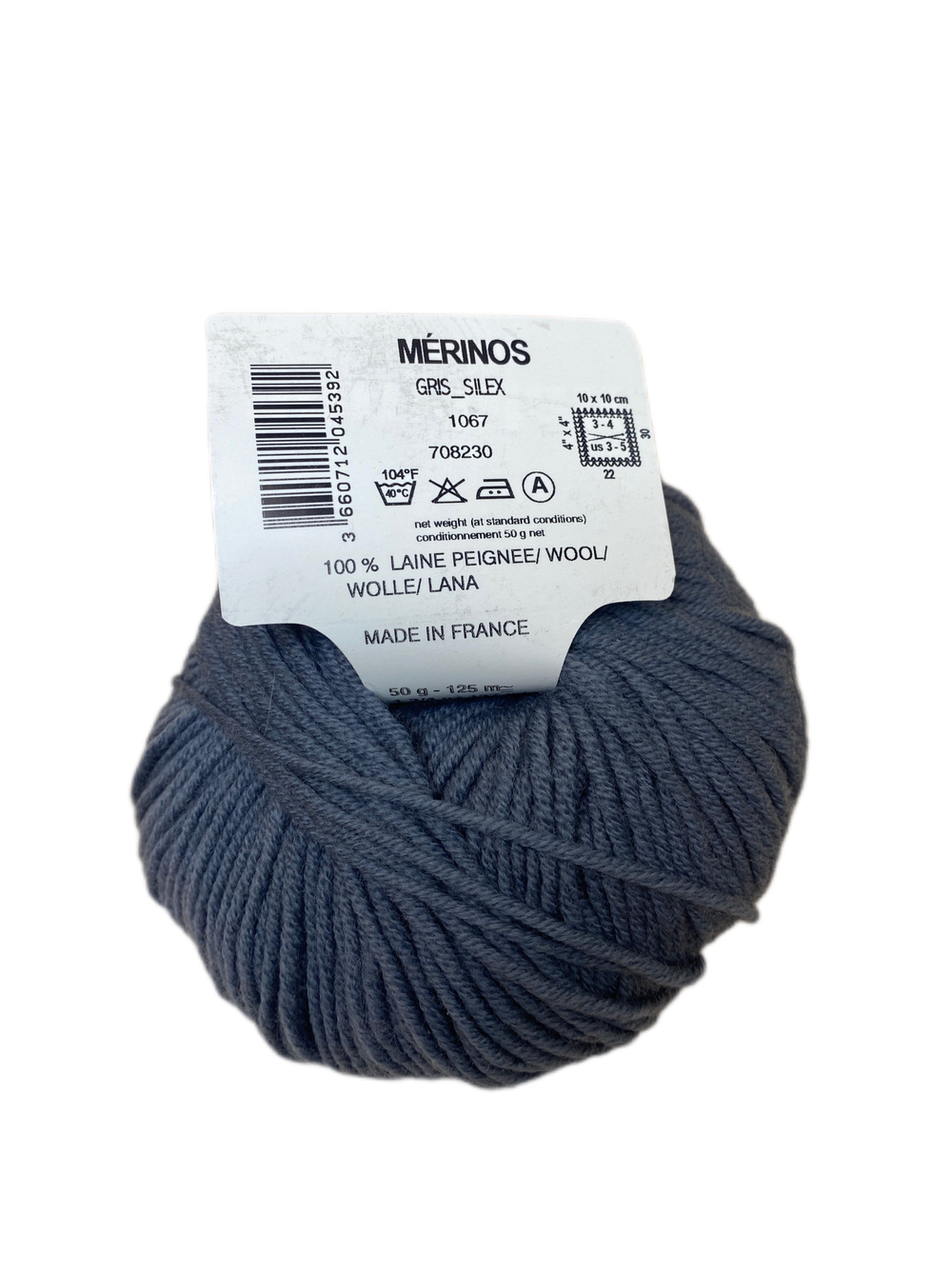 Пряжа от Anny Blatt (Франция) 100% шерсть мериноса 1 моток (50г- 125 м )