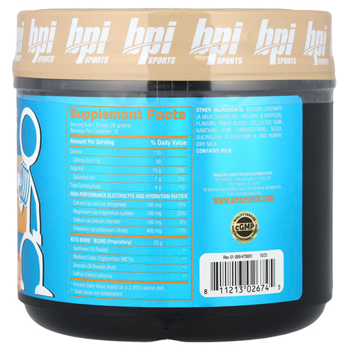 BPI Sports, Keto Bomb, кетогенные сливки для кофе, латте с французской ванилью, 468 г (1 фунт 0,5 унции)