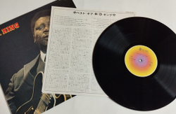 Винтажная виниловая пластинка LP Best Of B.B. King (Japan 1978) (No Obi)