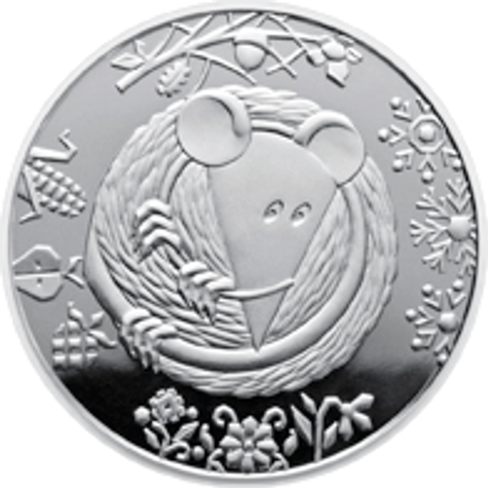5 гривен. Год крысы. 2020 г. UNC