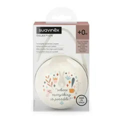 Футляр для двух сосок Suavinex Wonderland с ручкой для подвешивания Бежевый