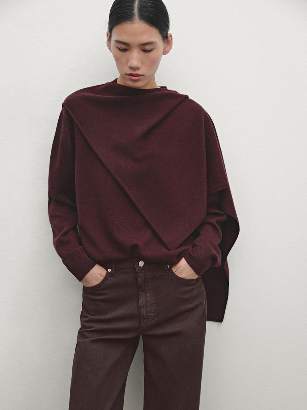 Massimo Dutti Джинсы прямого кроя с карманами, гранатовый