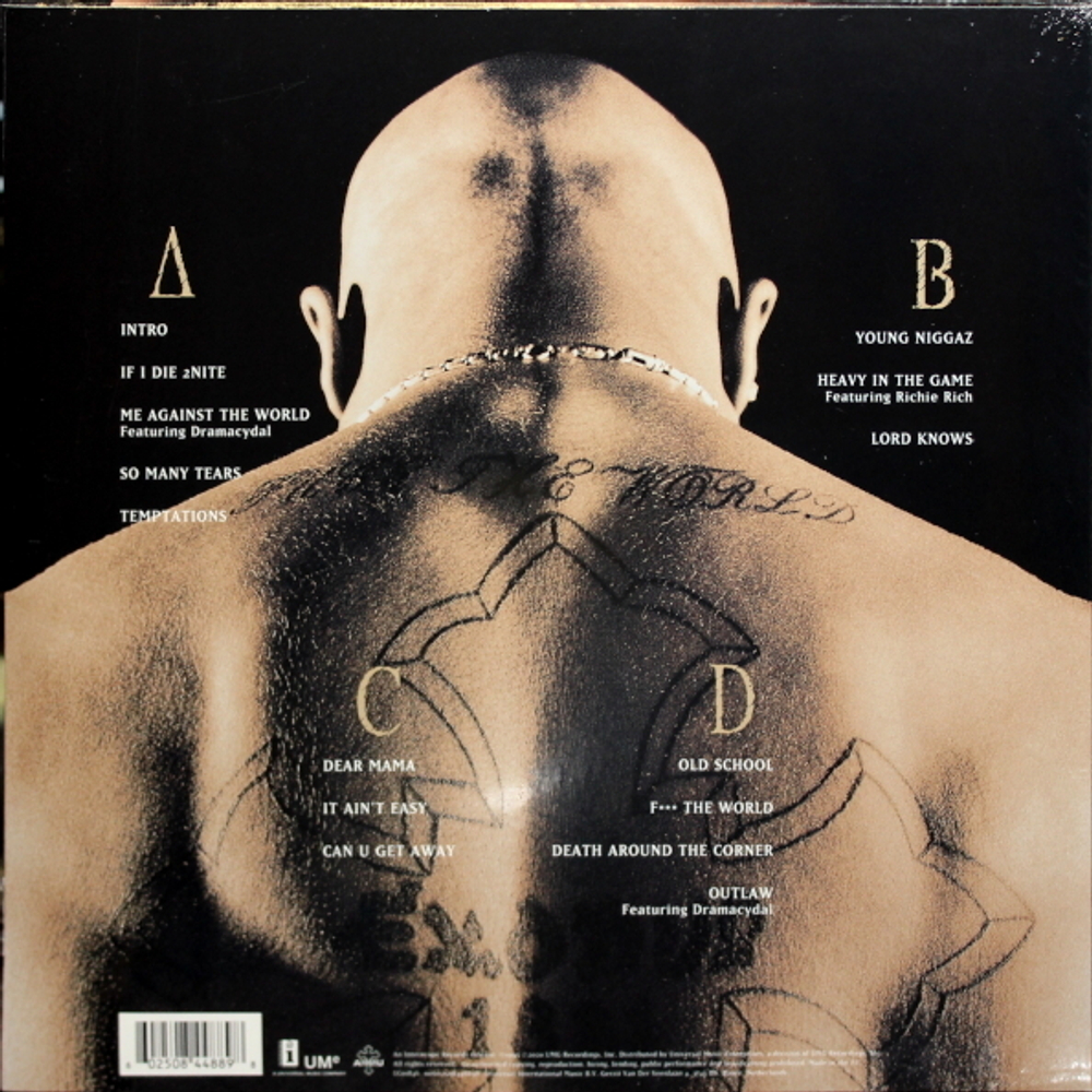 2Pac / Me Against The World (25th Anniversary Edition)(2LP)