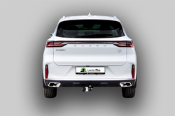 Фаркоп Лидер-Плюс для CHERY EXEED TXL (M32T) / EXEED TXL (M32T) 2020- с электрикой (Smart) и сертифкатом в комплекте арт.(C108-A)