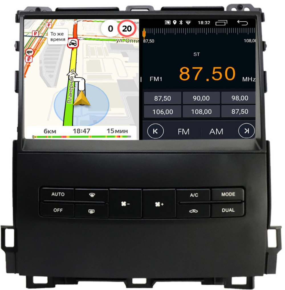 Магнитола для Lexus GX470 J120, Toyota Land Cruiser Prado 120 (климат на большом экране) - Parafar PF456LUX3FHD на Android 13, 8-ядер, 2Гб+32Гб, CarPlay, 4G SIM-слот