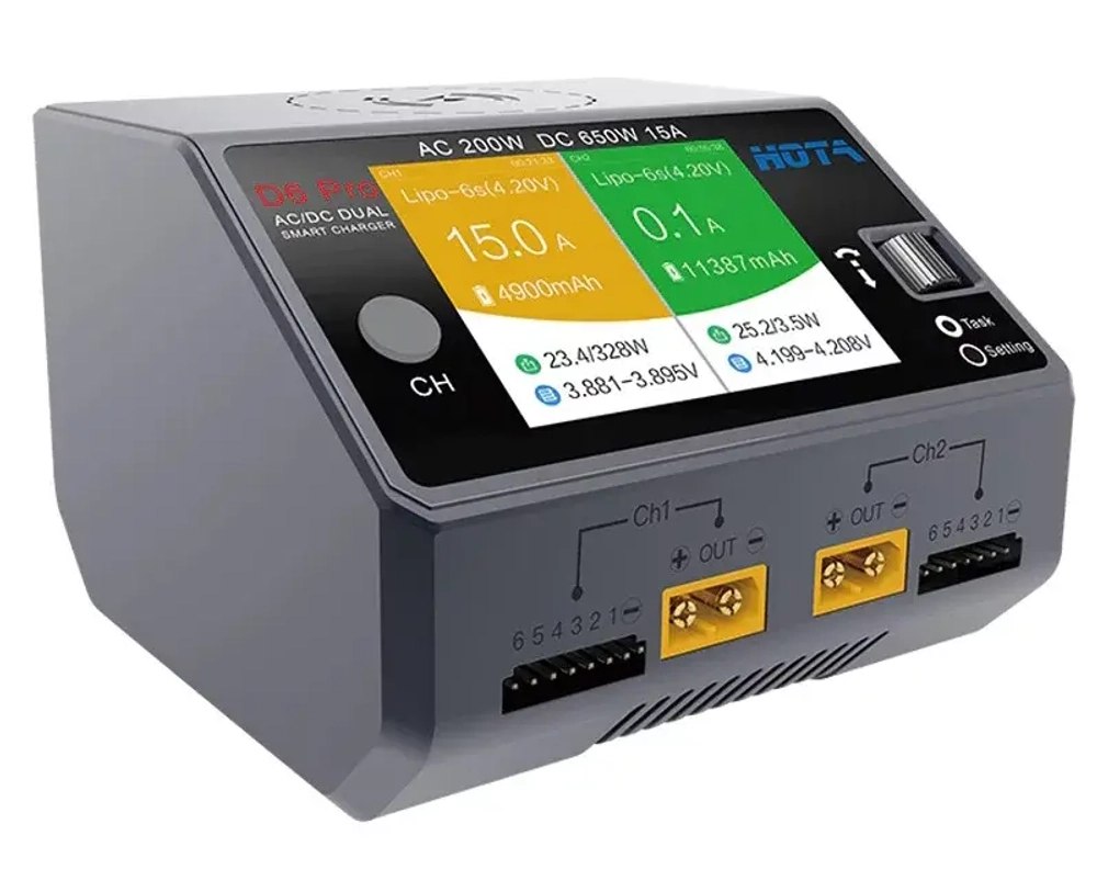 Зарядное устройство HOTA D6 PRO (Серая)
