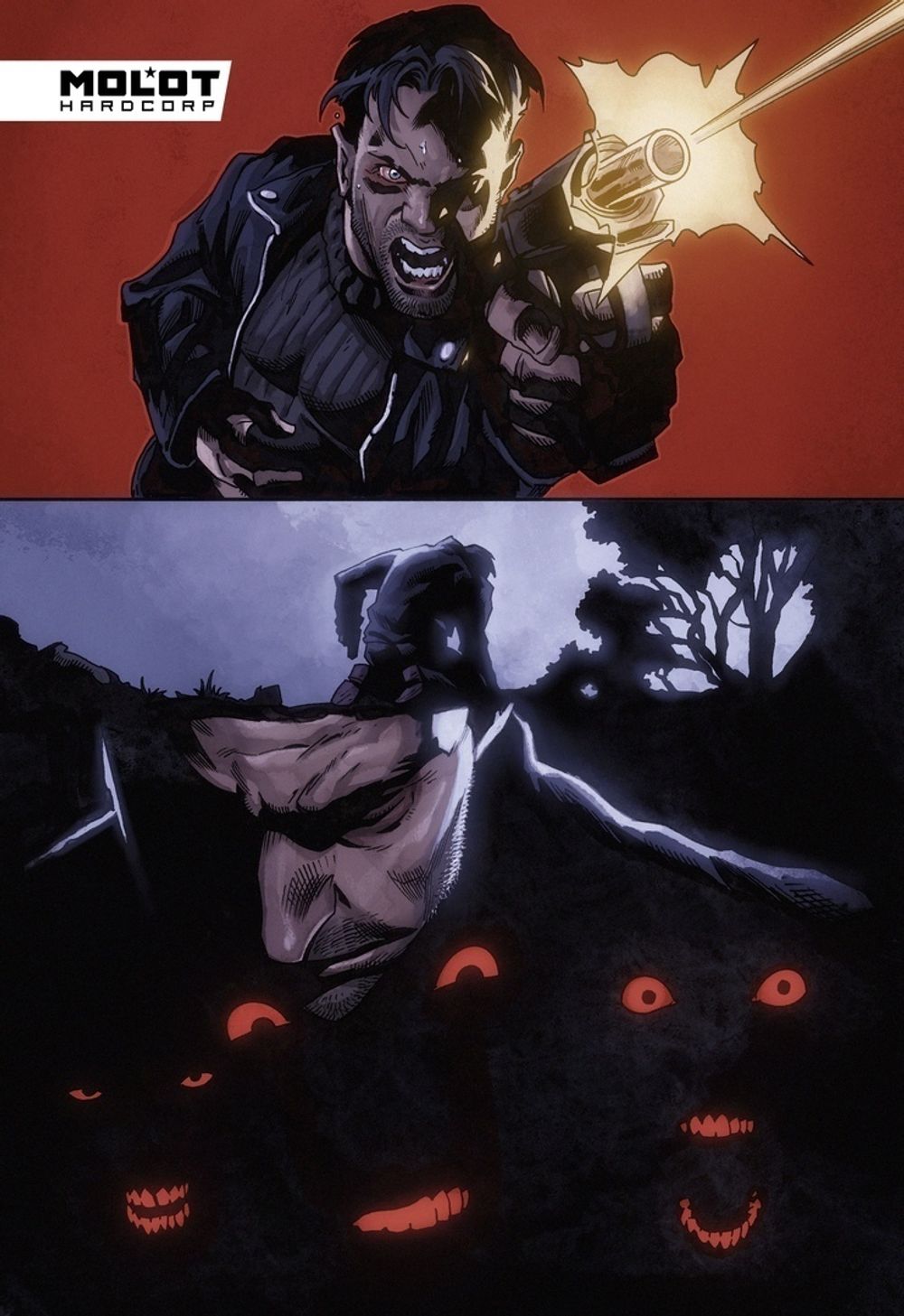 Комикс Грязный Рамирес