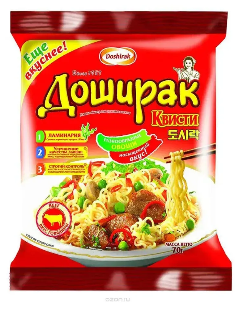 Лапша Доширак 70г