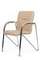 Стул Самба с мягкими подлокотниками SMB-01H Хром гальв. Бежевый