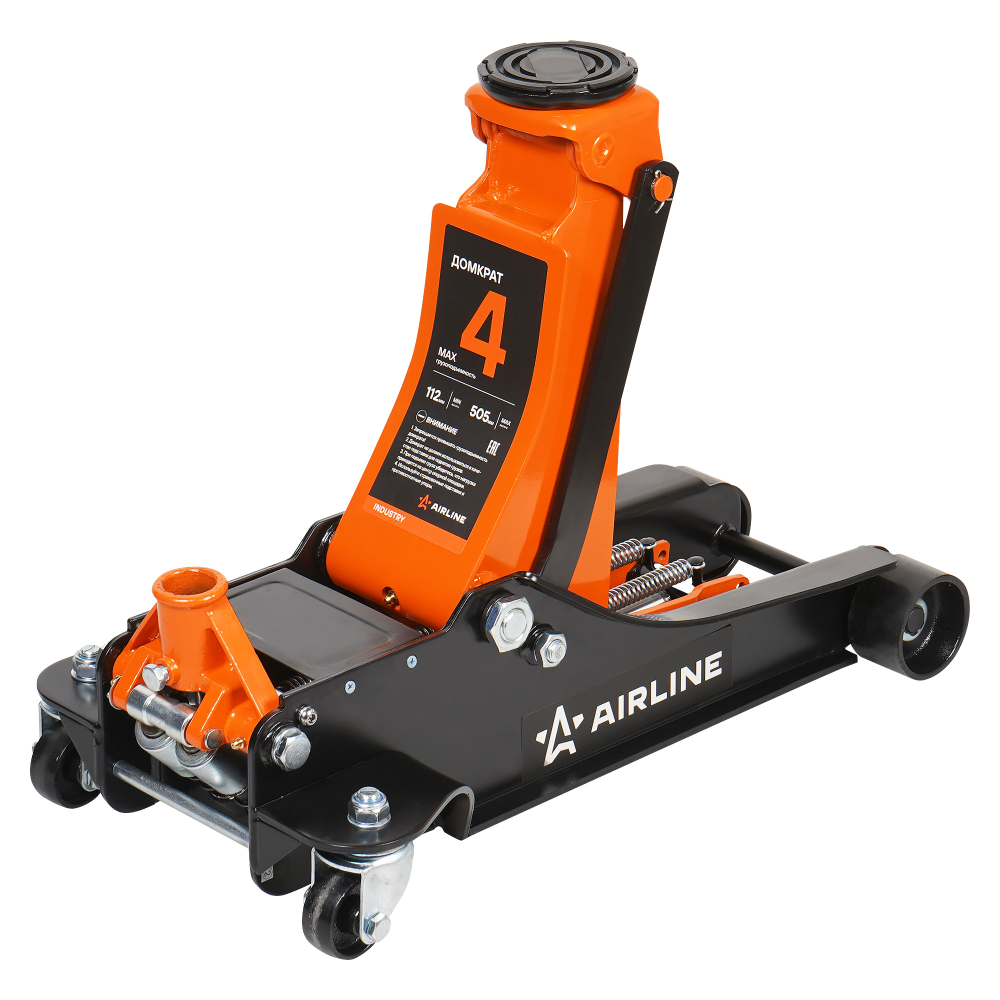 Домкрат подкатной 4т 112-505мм INDUSTRY двухпоршневой, низкопрофильный МП-серия AJ45FI510 AIRLINE