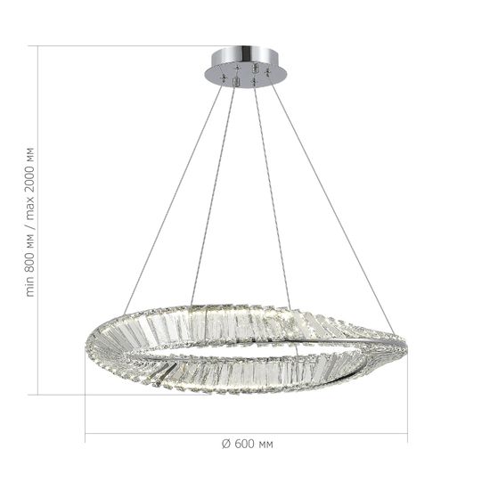 SL6204.101.01 Светильник подвесной ST-Luce Хром/Прозрачный LED 1*32W 4000K RITORTO