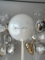 Воздушные шары №8768