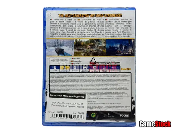 PS4 SnowRunner (Новый, Полностью на русском языке, CUSA-17438)