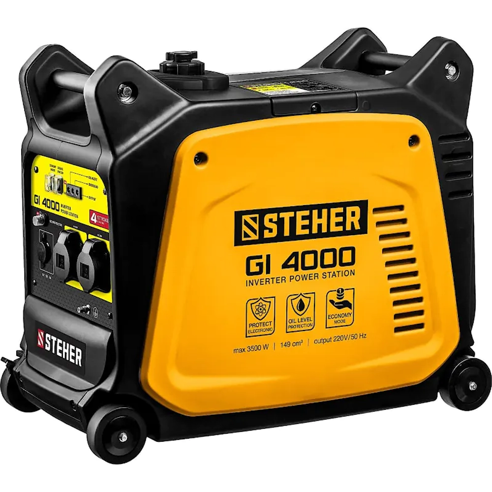 STEHER GI-4000 генератор инверторный бензиновый